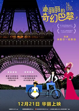 青青青国产免费全部免费观看
